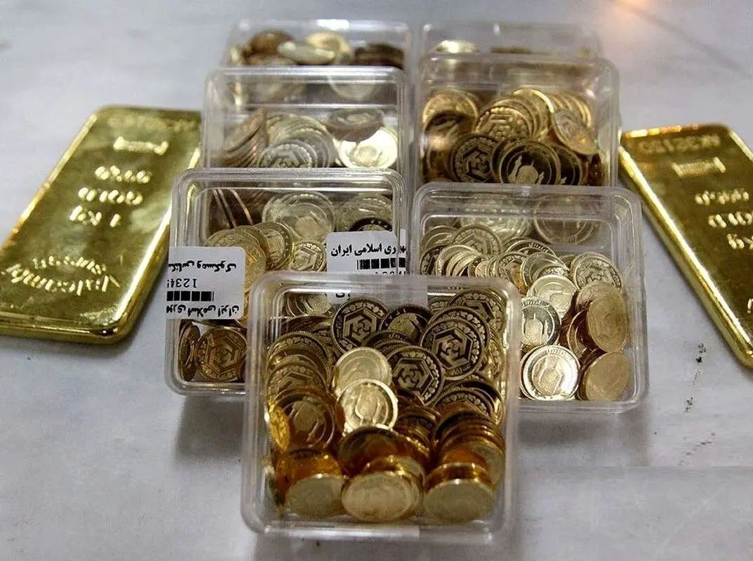 قیمت سکه ۲ اردیبهشت ماه ۱۴۰۴  