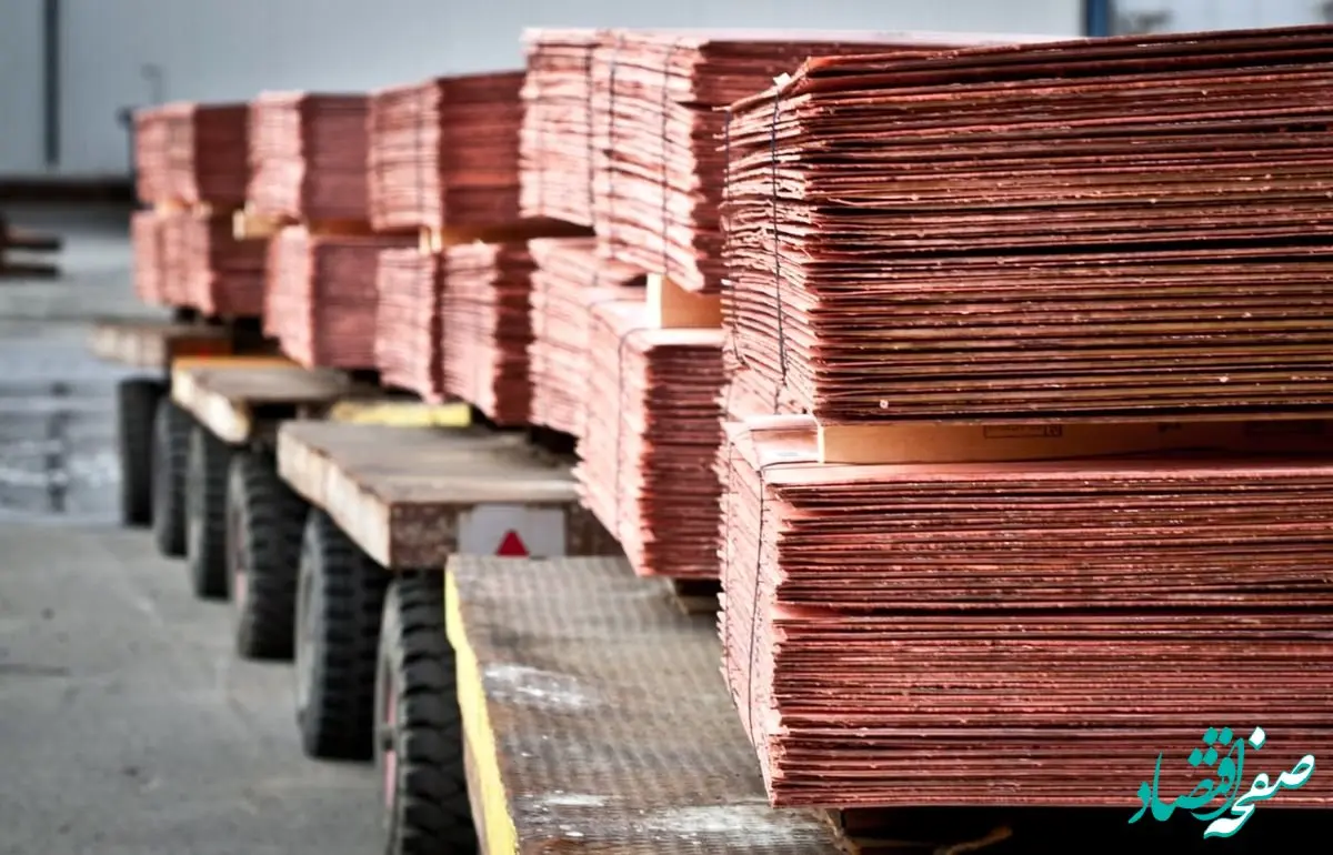 افزایش 7 درصدی تولید کاتد در شرکت ملی مس