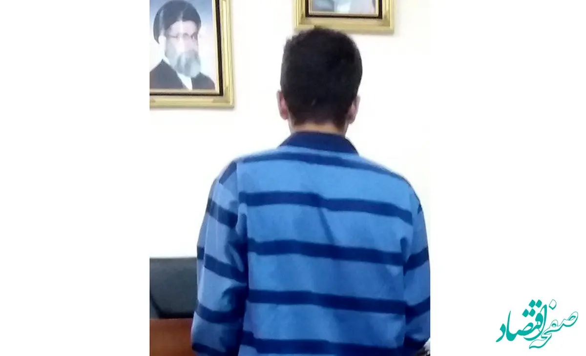 حکم قطعی اعدام در انتظار پدر شیطان صفت / پدرم از ۱۰ سالگی مرا آزار و اذیت می داد! + جزئیات 