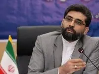 فرشاد مقیمی به ساختمان ایدرو می رود؟