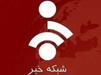 حاشیه‌های جنجالی در پخش زنده شبکه خبر؛ بی‌دقتی که همه را شوکه کرد!