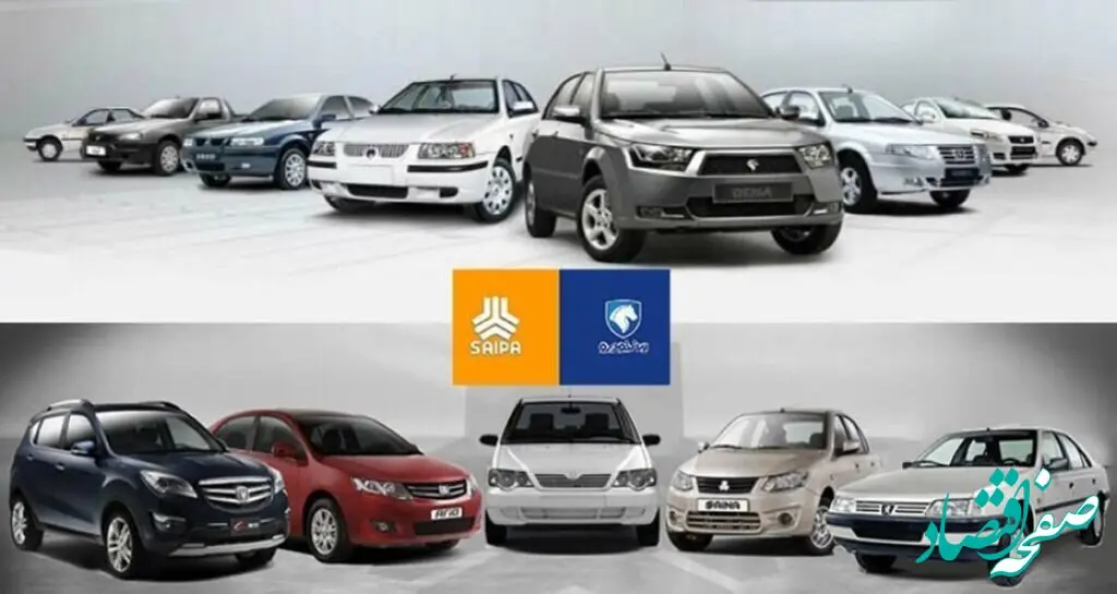 پیش‌ بینی قیمت خودرو هفته دوم دی ماه ۱۴۰۳ در بازار خودرو | افزایش قیمت‌ها متوقف شد یا رکود همه‌چیز را خفه کرد؟