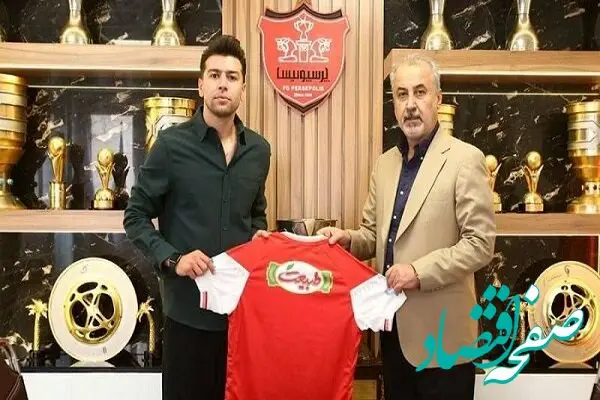 بازیکن طوفانی استقلال به پرسپولیس پیوست/ این ستاره خرید جدید سرخ‌ ها