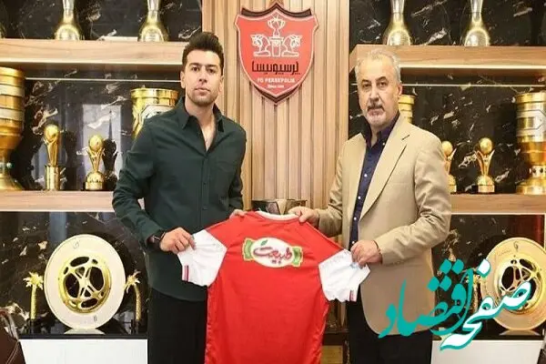 بازیکن طوفانی استقلال به پرسپولیس پیوست/ این ستاره خرید جدید سرخ‌ ها