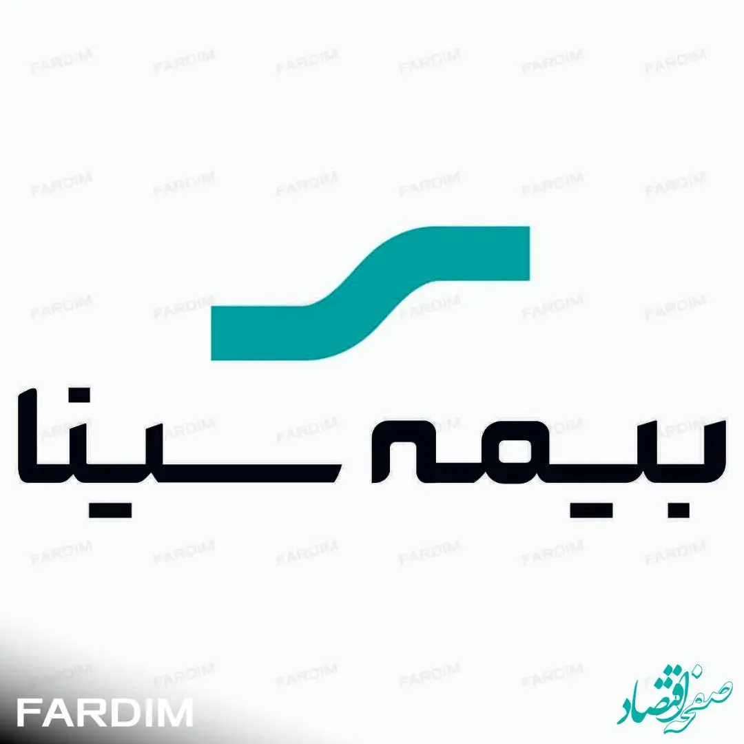 گزارش عملکرد بیمه سینا: روند کاهشی سود ادامه دارد