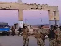 فوری؛ این شهر سوریه سقوط کرد