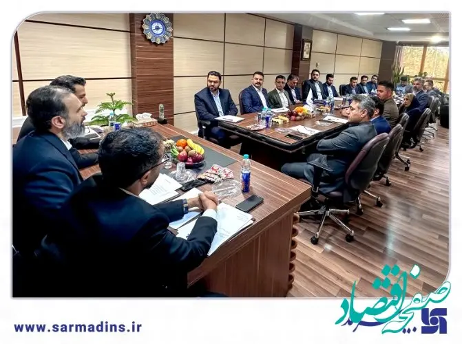  بیمه سرمد میزبان جلسۀ عمومی شورای هماهنگی شرکت‌های بیمۀ استان اصفهان
