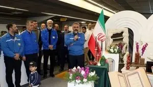 آخرین خبر از آماده باش سراسری ناوگان امداد ایران خودرو