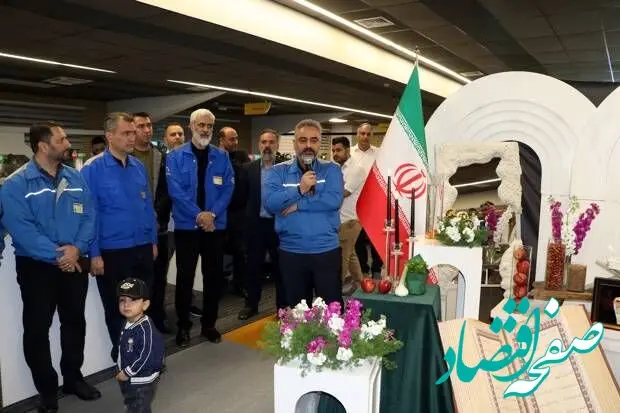 آخرین خبر از آماده باش سراسری ناوگان امداد ایران خودرو