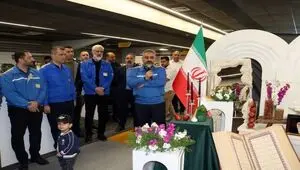 آخرین خبر از آماده باش سراسری ناوگان امداد ایران خودرو