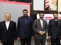 صدور کارت بانکی از سوی بانک شهر برای اتباع خارجی