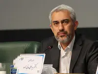 کارگروه ویژه اقتصاد دیجیتال در هیئت مقررات‌زدایی تشکیل شد