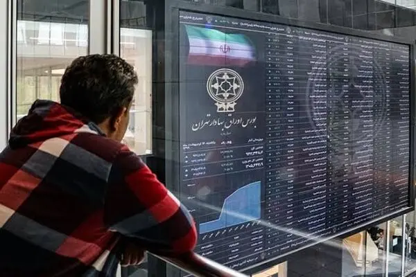 فروش‌های اخیر بورس بیشتر برای ایجاد تعادل است تا خروج سرمایه