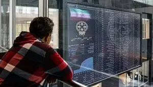 فروش‌های اخیر بورس بیشتر برای ایجاد تعادل است تا خروج سرمایه