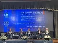 شرکت صنعت فولاد صنعت شادگان موفق به دریافت تندیس برگزیدگی شد