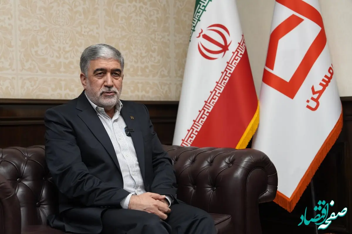 نقش‌آفرینی بانک مسکن در مسئولیت‌های اجتماعی دولت چهاردهم