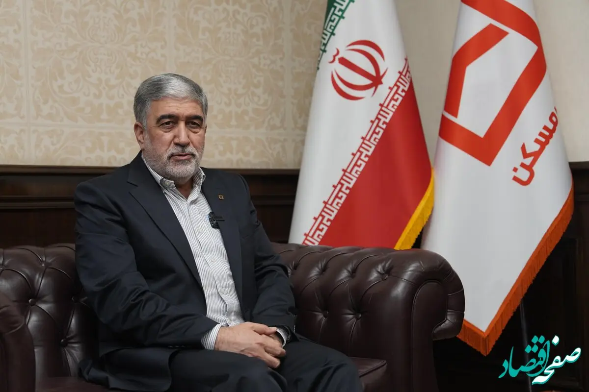 نقش‌آفرینی بانک مسکن در مسئولیت‌های اجتماعی دولت چهاردهم