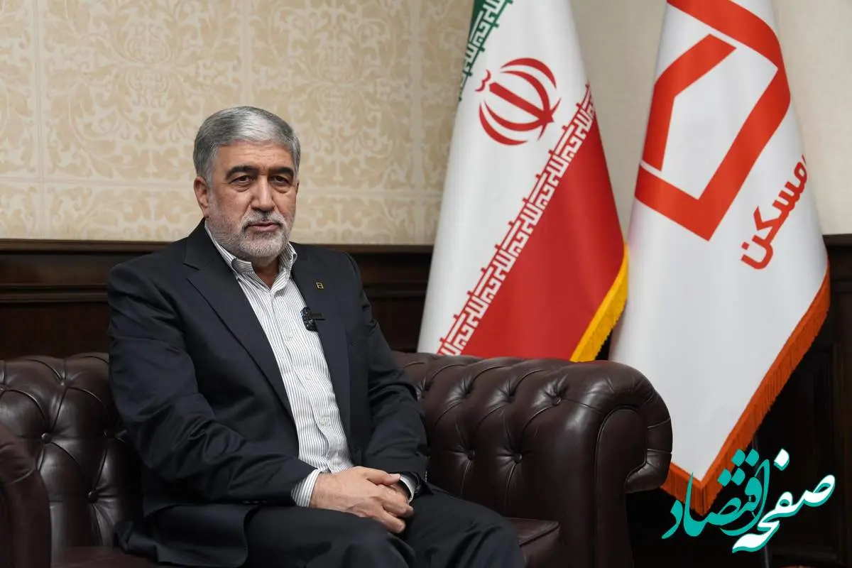 نقشآفرینی بانک مسکن در مسئولیتهای اجتماعی دولت چهاردهم