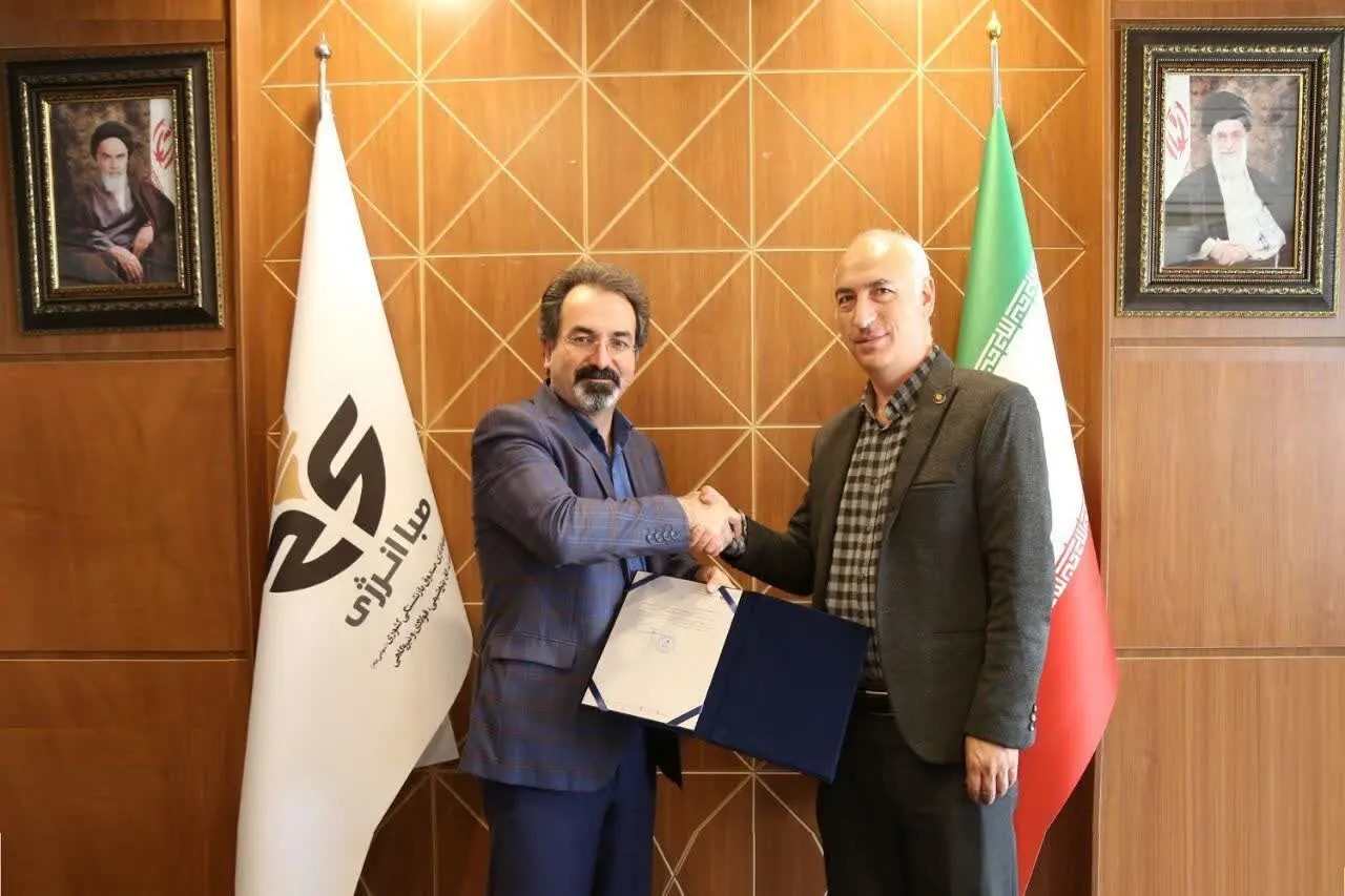  تکریم و معارفه معاون مالی و پشتیبانی هلدینگ صباانرژی/علیرضا پورمحمدی سکاندار معاونت مالی «وصندوق» شد