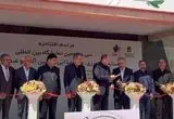 گزارش میدانی از نمایشگاه ایران آگروفود 2026