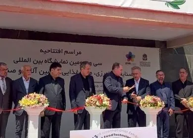 گزارش میدانی از نمایشگاه ایران آگروفود 2026