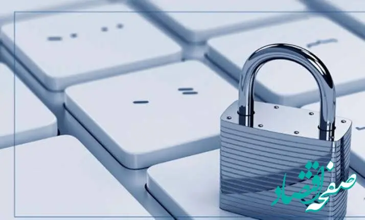 اینترنت نیمه‌جان، اقتصاد در اغما / وقتی فناوری، قربانی سیاست می‌شود