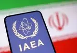ادعای عجیب آژانس بین‌المللی انرژی اتمی درباره برنامه هسته‌ای ایران + جزئیات کامل