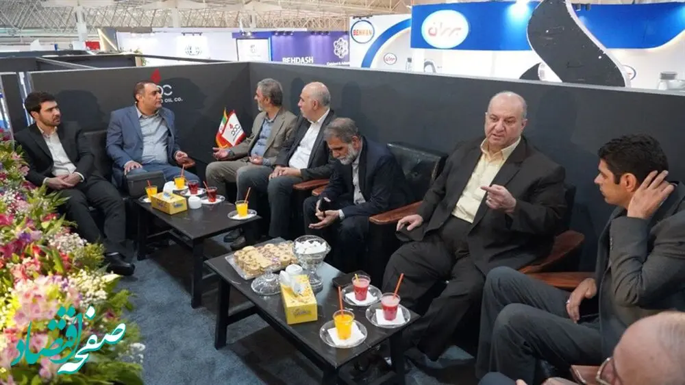گالری