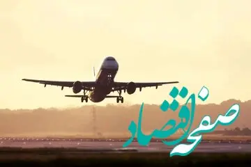 هزینه فرار مغزها از ایران در سال چقدر برای کشور آب می‌خورد؟ 