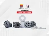 توسعه همکاری خوارزمی با فولاد خوزستان