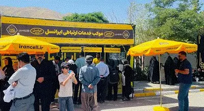 رشد ۶۲ درصدی مصرف اینترنت زائران اربعین در شبکه ایرانسل
