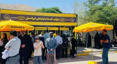 رشد ۶۲ درصدی مصرف اینترنت زائران اربعین در شبکه ایرانسل