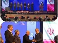 تندیس شفافیت بازار سرمایه به چادرملو رسید