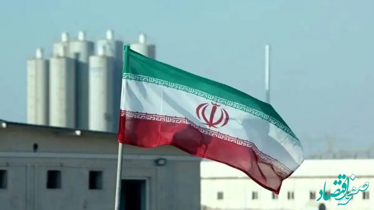 شگفتی جهانیان از ثروت ایران؛ آمریکا و قطر به حاشیه رفتند