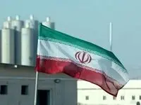 شگفتی جهانیان از ثروت ایران؛ آمریکا و قطر به حاشیه رفتند
