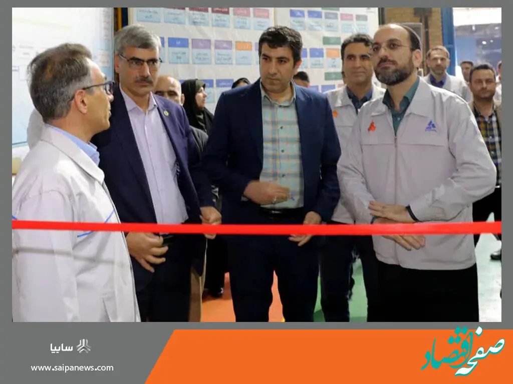 راه اندازی پروژه تکمیلی پساب تصفیه خانه شرکت پارس خودرو