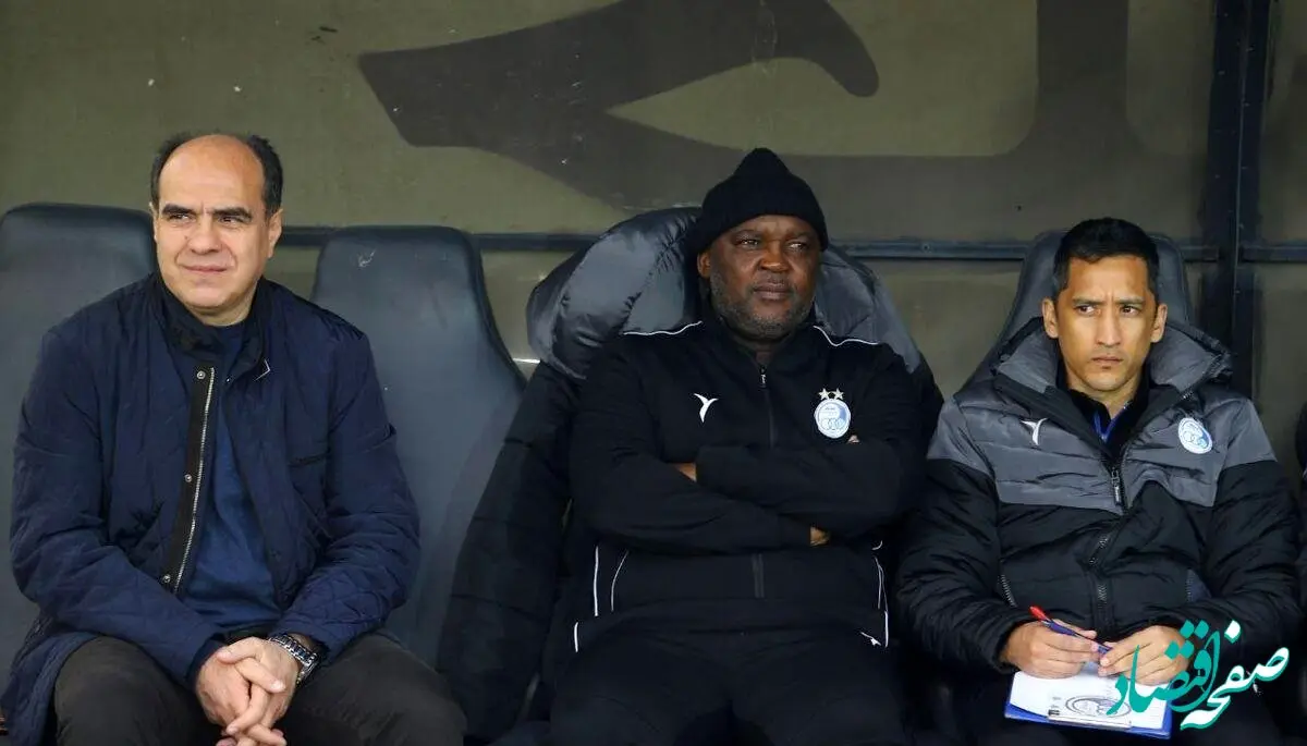 استقلالی ها بخوانند/استقلال در کمپ ترک اعتیاد موسیمانه