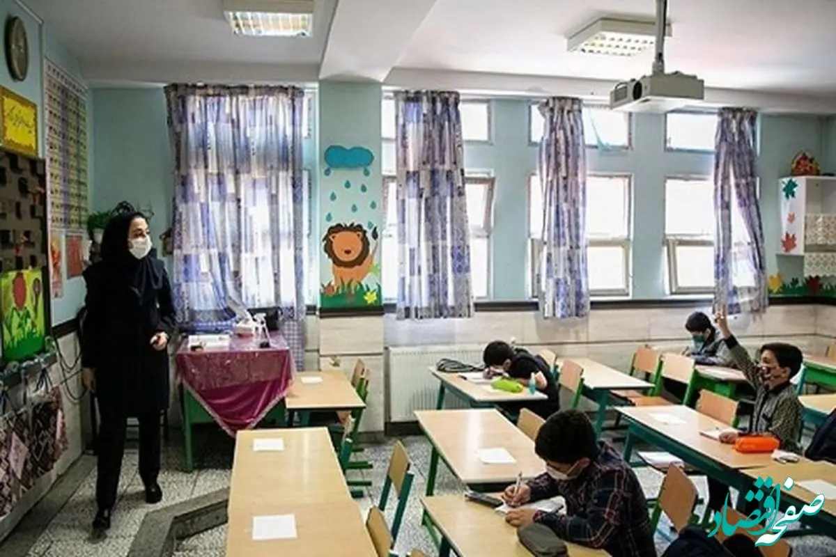 آخرین اخبار فرهنگیان امروز یکشنبه ۲۸ مرداد ماه ۱۴۰۳ | زمان تدریس فرهنگیان ۳۰ ساعته می‌شود؟