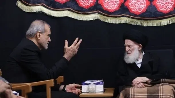 خبر مهم پزشکیان از آزادسازی دارایی بلوکه‌شده ایران