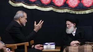 خبر مهم پزشکیان از آزادسازی دارایی بلوکه‌شده ایران