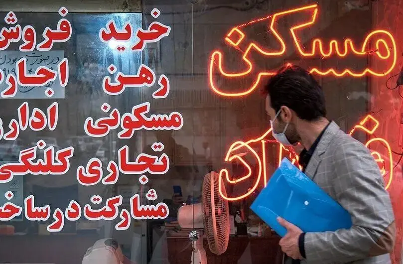 فهرست قیمت اجاره مسکن در قم | قیمت اجاره آپارتمان در پردیسان چقدر است؟ 