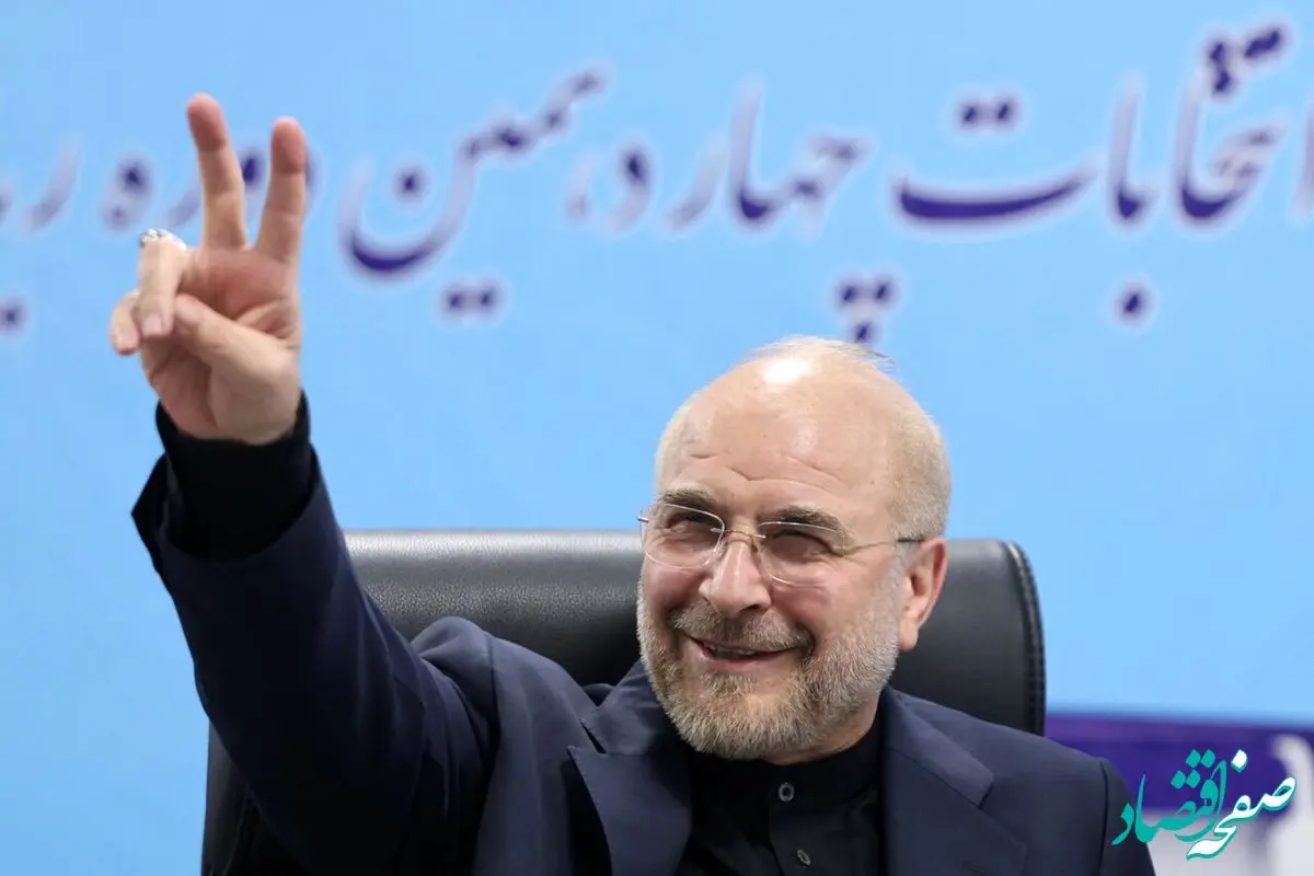 تصاویری مدرن از تغییر لباس و چهره محمدباقر قالیباف در انتخابات ریاست جمهوری / کاپیتان قالیباف مدرن شد