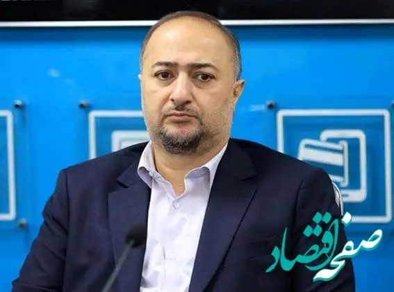 سرپرست بانک توسعه تعاون منصوب شد