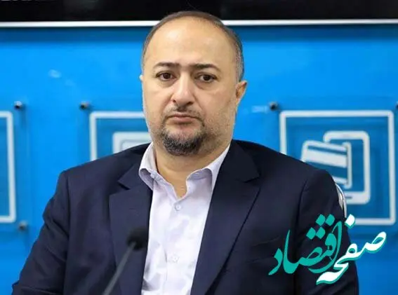 سرپرست بانک توسعه تعاون منصوب شد