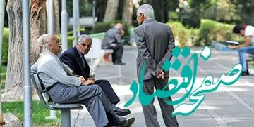 یک خبر از اجرای افزایش سن بازنشستگی از ابتدای ۱۴۰۳