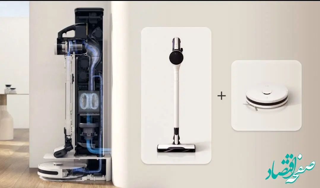 معرفی راهکارهای جدید جاروبرقی همه‌کاره ال‌جی با سطح جدیدی از تطبیق‌پذیری، در IFA 2024