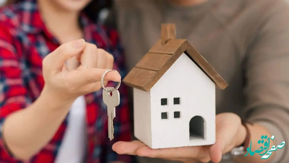 هزینه خرید آپارتمان در محله‌های مختلف منطقه ۲۰ تهران + جدول قیمت مهر ۱۴۰۴