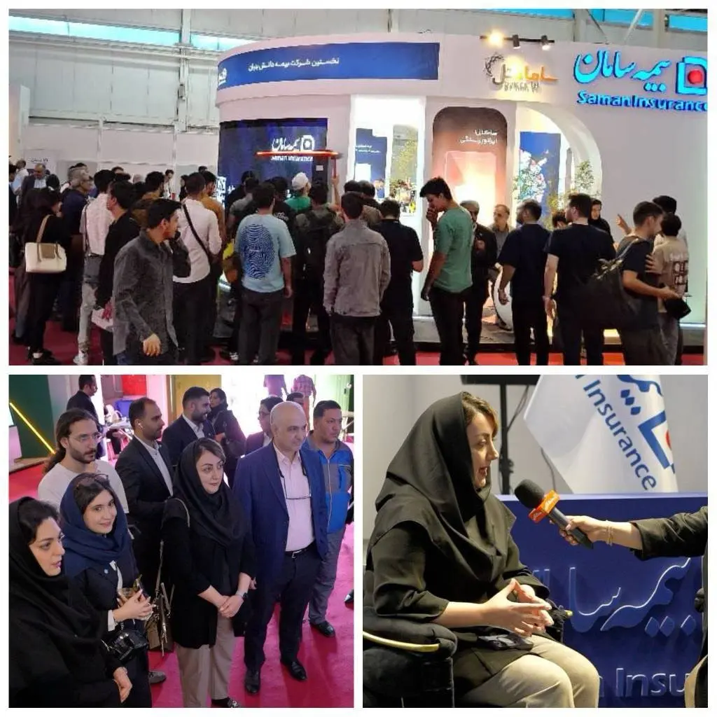 بیمه عمر متصل به طلا؛ پاسخ جدید بیمه سامان به نیاز بیمه‌گذاران