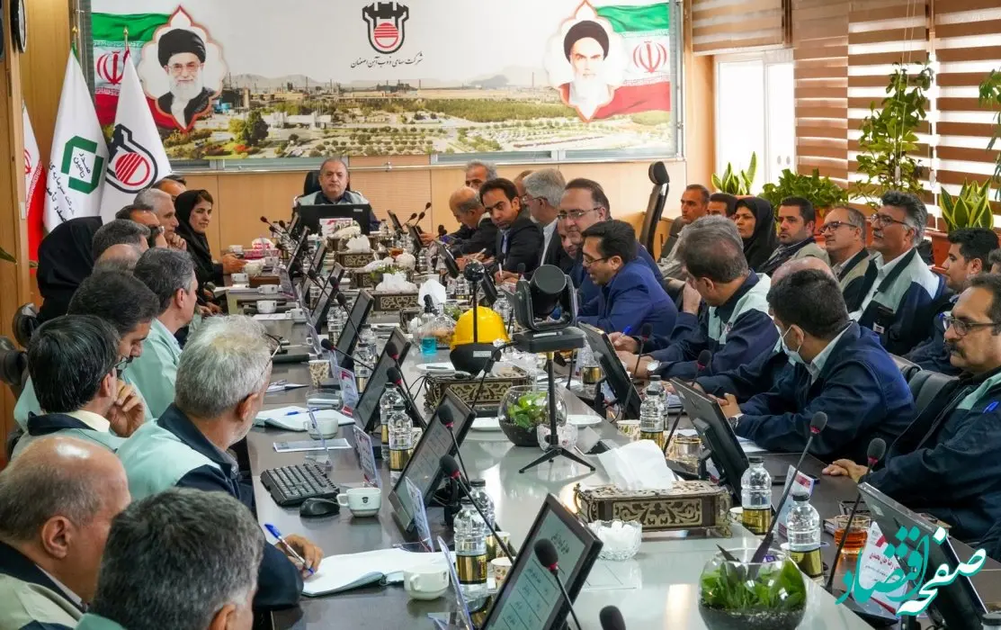 آیین افتتاحیه ارزیابی جایزه تعالی و پیشرفت در ذوب آهن اصفهان