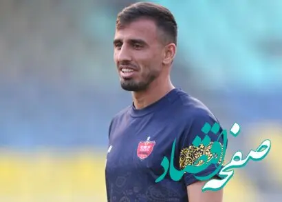 مهمترین خبر از نقل و انتقالات پرسپولیس امروز چهارشنبه ۱۹ دی ۱۴۰۳/گل‌محمدی از پرسپولیس بازیکن گرفت/ستاره پرسپولیس رفتنی شد